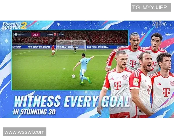 足球大师2球星之路全面解析打造顶级球员的成长与挑战