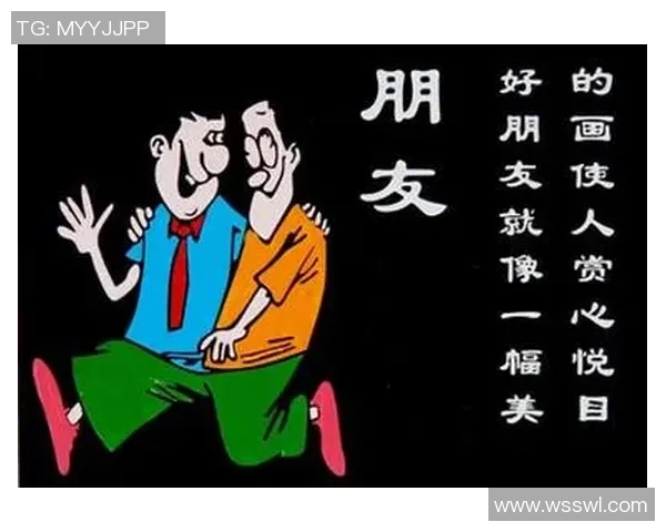 足球球星心声：从他们的语录看运动精神与人生哲理