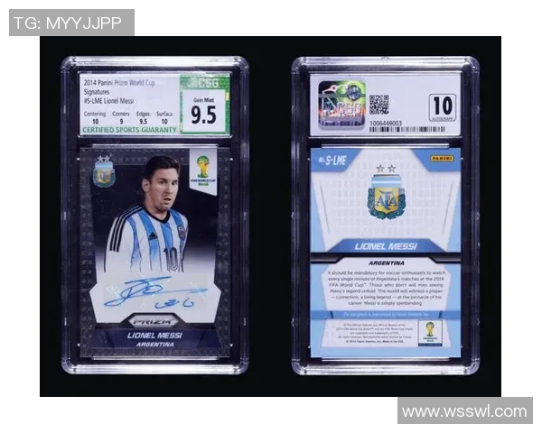 进口足球球星卡收藏热潮兴起 深度解析市场趋势与投资价值